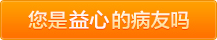 日屌操逼日大屌操嫩嫩嫩小穴口操嫩逼操嫩嫩嫩逼逼逼